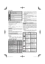 Предварительный просмотр 80 страницы HIKOKI H 60 MEY Handling Instructions Manual