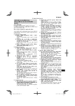 Предварительный просмотр 91 страницы HIKOKI H 60 MEY Handling Instructions Manual