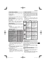 Предварительный просмотр 93 страницы HIKOKI H 60 MEY Handling Instructions Manual