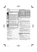 Предварительный просмотр 34 страницы HIKOKI M 12V2 Handling Instructions Manual