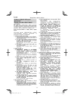 Предварительный просмотр 58 страницы HIKOKI M 12V2 Handling Instructions Manual