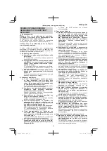 Предварительный просмотр 63 страницы HIKOKI M 12V2 Handling Instructions Manual