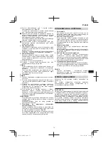 Предварительный просмотр 73 страницы HIKOKI M 12V2 Handling Instructions Manual