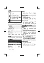 Предварительный просмотр 82 страницы HIKOKI M 12V2 Handling Instructions Manual