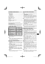 Предварительный просмотр 87 страницы HIKOKI M 12V2 Handling Instructions Manual