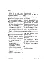 Предварительный просмотр 88 страницы HIKOKI M 12V2 Handling Instructions Manual