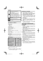 Предварительный просмотр 92 страницы HIKOKI M 12V2 Handling Instructions Manual