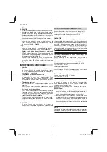 Предварительный просмотр 94 страницы HIKOKI M 12V2 Handling Instructions Manual