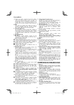 Предварительный просмотр 98 страницы HIKOKI M 12V2 Handling Instructions Manual