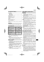 Предварительный просмотр 113 страницы HIKOKI M 12V2 Handling Instructions Manual