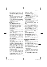 Предварительный просмотр 119 страницы HIKOKI M 12V2 Handling Instructions Manual