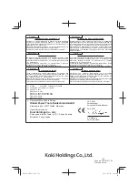 Предварительный просмотр 128 страницы HIKOKI M 12V2 Handling Instructions Manual