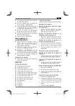 Preview for 17 page of HIKOKI ML 34R Assembly Instructions Manual