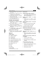 Preview for 35 page of HIKOKI ML 34R Assembly Instructions Manual