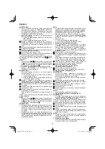 Preview for 92 page of HIKOKI NT 1850DA Handling Instructions Manual