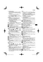 Preview for 149 page of HIKOKI NT 1850DA Handling Instructions Manual