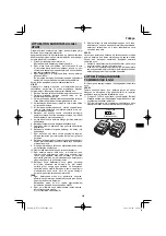 Preview for 229 page of HIKOKI NT 1850DA Handling Instructions Manual