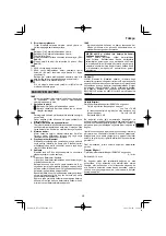 Preview for 237 page of HIKOKI NT 1850DA Handling Instructions Manual