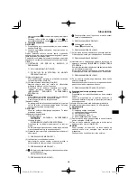 Preview for 263 page of HIKOKI NT 1850DA Handling Instructions Manual