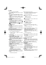 Preview for 320 page of HIKOKI NT 1850DA Handling Instructions Manual