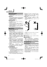 Preview for 52 page of HIKOKI NT 50AE2 Handling Instructions Manual