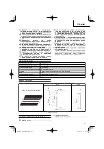 Предварительный просмотр 51 страницы HIKOKI NT 65MA4 Handling Instructions Manual