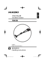 HIKOKI R 36DB Handling Instructions Manual preview