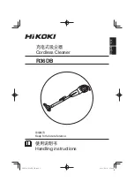 Предварительный просмотр 1 страницы HIKOKI R 36DB Handling Instructions Manual