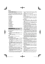 Предварительный просмотр 82 страницы HIKOKI RB 27EAP Handling Instructions Manual