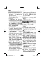 Preview for 148 page of HIKOKI RP 3608DA Handling Instructions Manual