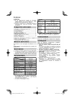 Preview for 214 page of HIKOKI RP 3608DA Handling Instructions Manual