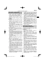 Preview for 45 page of HIKOKI RP 3608DB Handling Instructions Manual