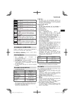 Предварительный просмотр 51 страницы HIKOKI SB3608DA Handling Instructions Manual