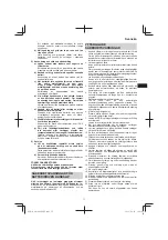 Предварительный просмотр 77 страницы HIKOKI SB3608DA Handling Instructions Manual