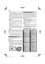 Предварительный просмотр 88 страницы HIKOKI SB3608DA Handling Instructions Manual