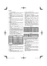 Предварительный просмотр 92 страницы HIKOKI SB3608DA Handling Instructions Manual