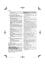 Предварительный просмотр 104 страницы HIKOKI SB3608DA Handling Instructions Manual