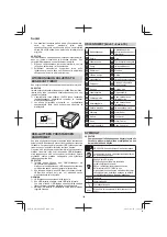 Предварительный просмотр 106 страницы HIKOKI SB3608DA Handling Instructions Manual