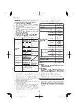 Предварительный просмотр 108 страницы HIKOKI SB3608DA Handling Instructions Manual