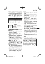 Предварительный просмотр 121 страницы HIKOKI SB3608DA Handling Instructions Manual