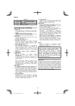 Предварительный просмотр 132 страницы HIKOKI SB3608DA Handling Instructions Manual