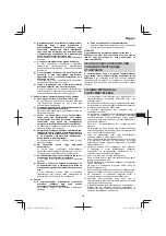 Предварительный просмотр 135 страницы HIKOKI SB3608DA Handling Instructions Manual