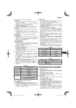 Предварительный просмотр 141 страницы HIKOKI SB3608DA Handling Instructions Manual