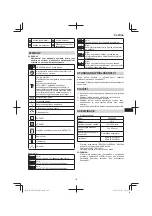 Предварительный просмотр 147 страницы HIKOKI SB3608DA Handling Instructions Manual