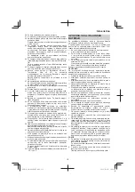 Предварительный просмотр 173 страницы HIKOKI SB3608DA Handling Instructions Manual