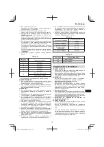 Предварительный просмотр 197 страницы HIKOKI SB3608DA Handling Instructions Manual