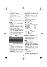 Предварительный просмотр 206 страницы HIKOKI SB3608DA Handling Instructions Manual