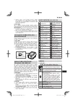 Предварительный просмотр 211 страницы HIKOKI SB3608DA Handling Instructions Manual