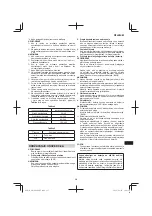 Предварительный просмотр 215 страницы HIKOKI SB3608DA Handling Instructions Manual