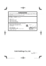 Предварительный просмотр 228 страницы HIKOKI SB3608DA Handling Instructions Manual